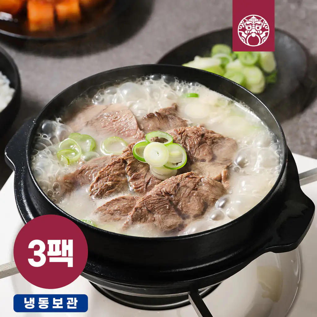 상품 이미지: [한촌설렁탕] 더블랙 프리미엄 진 고기설렁탕 1.8kg(600gx3팩) 사골 곰탕 밀키트 육수