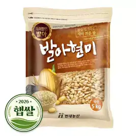 상품 이미지: 2026년 햅쌀 국산 발아현미 5kg