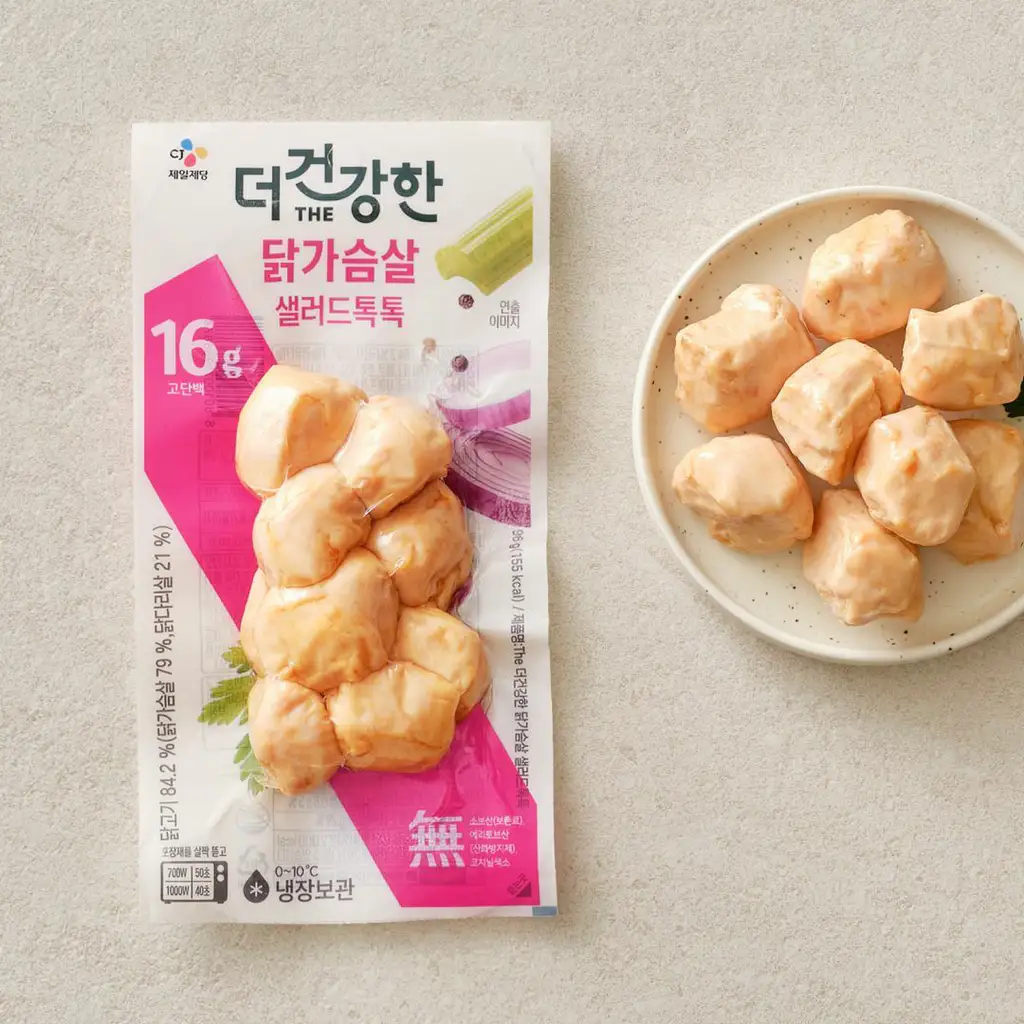 상품 이미지: CJ 더건강한 닭가슴살 볼 (샐러드톡톡) 96g, 30개