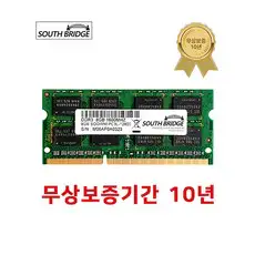 상품 이미지: 삼성 칩 노트북 램8기가 DDR3 8GB PC3L-12800 1600MHz RAM 저전력 메모리, 1개