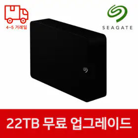 상품 이미지: 씨게이트 익스팬션 20TB Seagate EXPANSION 외장하드 관세포함 미국정품 세금포함