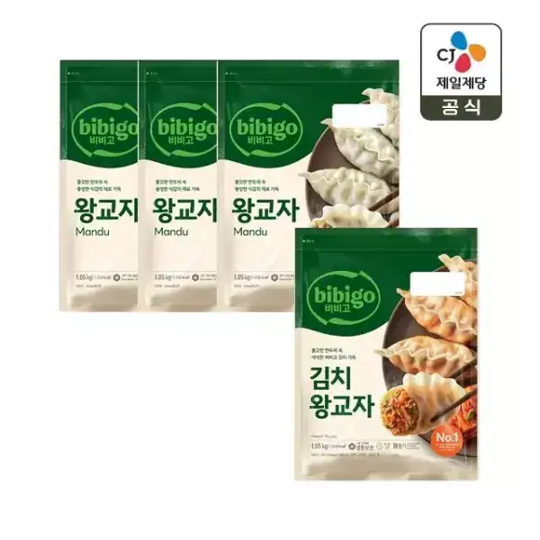 상품 이미지: 비비고 왕교자 1.05kg x3개+김치 왕교자 1.05kg x1개
