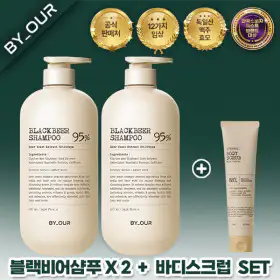 상품 이미지: (현대홈쇼핑)바이아우어 블랙비어 95탈모샴푸 1017ml 2개 + 바디스크럽