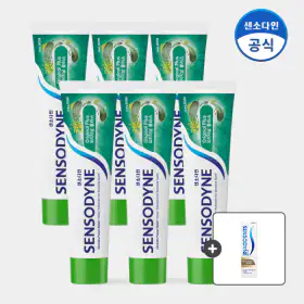 상품 이미지: 센소다인 오리지날 플러스 민감성 치약 100g x6개(+10/20 구매 시 미니치약 증정)(최종 엔딩가 20660원)
