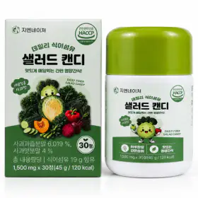 상품 이미지: 데일리 식이섬유 샐러드 캔디 추어블 30정 1박스 온가족 식이섬유 간식