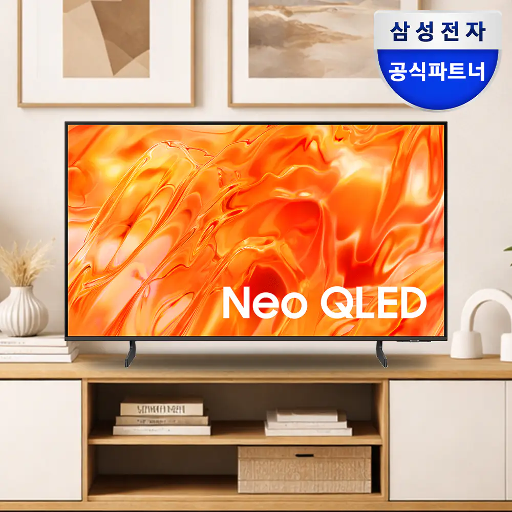 상품 이미지: 삼성 Neo QLED 189cm(75인치) TV KQ75QNH70AFXKR 스탠드