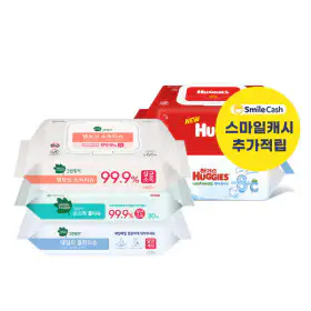 상품 이미지: 그린핑거 엠보싱/유아용품 소독티슈 캡형 10팩 모음전