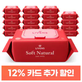 상품 이미지: 리벤스 소프트 내추럴 아기물티슈 70매 20팩 캡형 / 70gsm 고평량