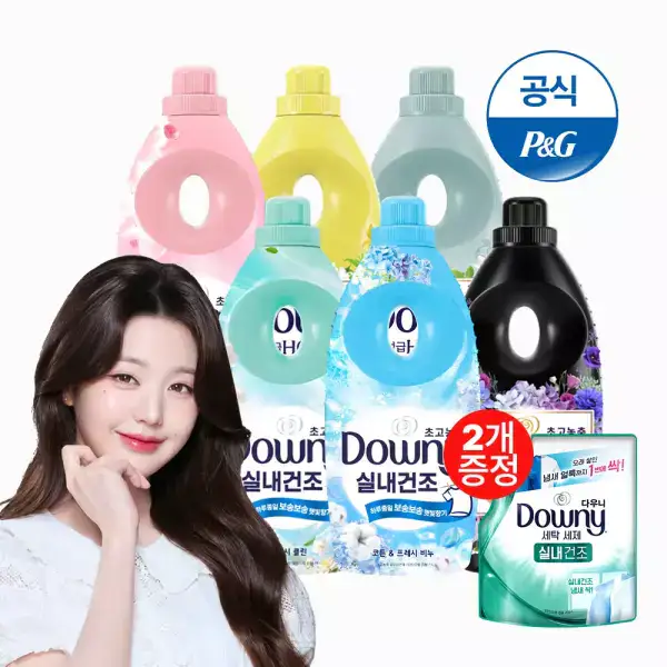 상품 이미지: [T22%+3천원적립] 다우니 섬유유연제 실내건조/탈취파워/호텔컬렉션 1L 6개 모음 + 200ml 유연제 2개 증정