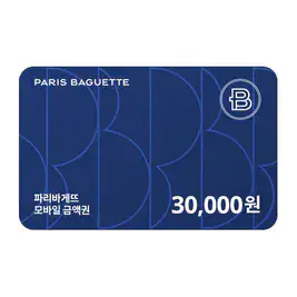 상품 이미지: 파리바게뜨 모바일 금액권 3만원권