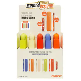 상품 이미지: 오스템 치약칫솔세트 양치키트 1450ppm 충치케어치약 40g 5개세트