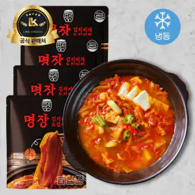 상품 이미지: 명장 김치찌개김치찜 (250g) 10개입
