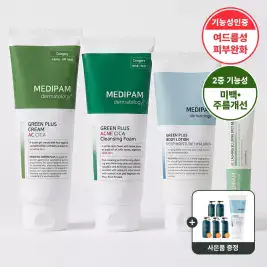 상품 이미지: [연휴특가+샘플5매] 메디팜 시카 여드름 클렌징폼 3개 외 수분크림 스팟젤 SALE /옵션2개구매시증정
