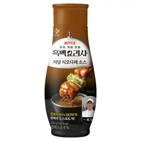 상품 이미지: CJ제일제당 최강록셰프 저당 시오다래 양배추 샐러드 소스