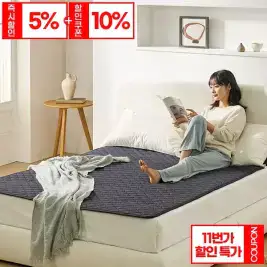 상품 이미지: 이노크아든 EMF 탄소매트 전자파안심 전기요 전기매트