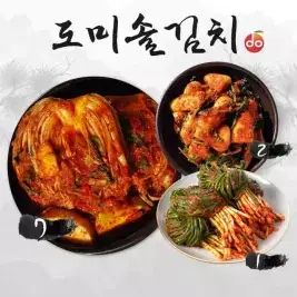 상품 이미지: 도미솔 김치 3종 포기김치 7kg+총각김치 2kg+파김치 1kg(총 10kg)
