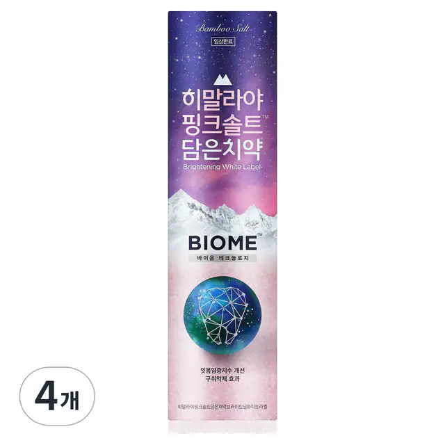 상품 이미지: 히말라야핑크솔트 바이옴 치약, 130g, 4개