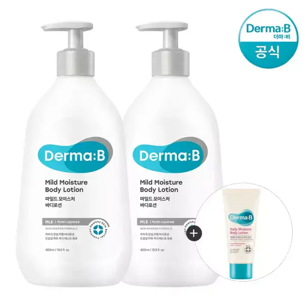 상품 이미지: [공식] 더마비 마일드 모이스처 바디로션 400ml x2개+튜브견본(랜덤)