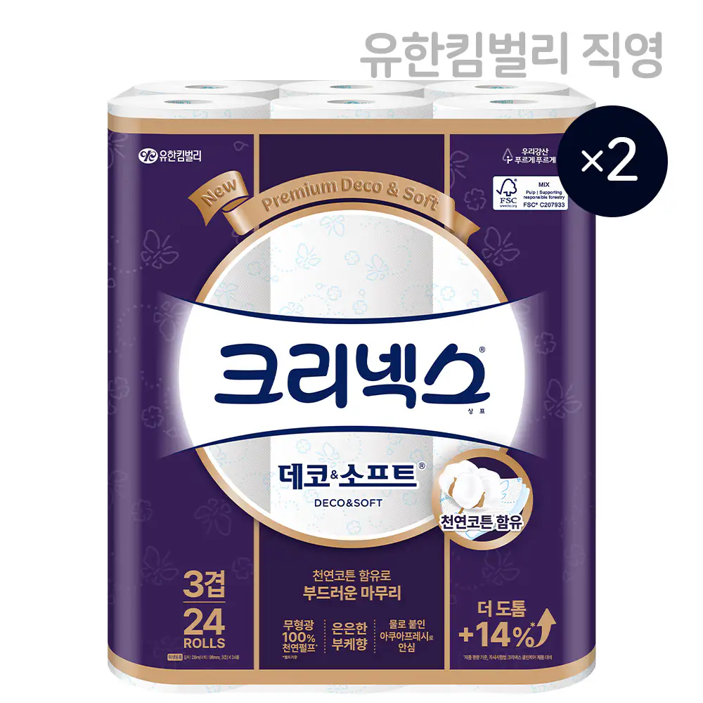 상품 이미지: 크리넥스 데코앤소프트 28m 24롤, 2팩