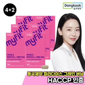 상품 이미지: 4+2 동국제약 마이핏 파라다이스 그레인 버닝 56정 6-파라돌 / 총6박스