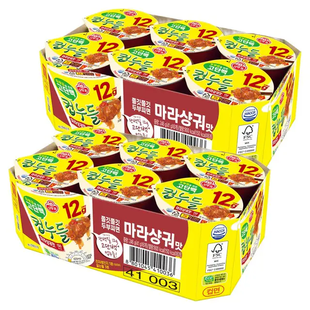 상품 이미지: 오뚜기 고단백 컵누들 마라샹궈맛 41g, 12개