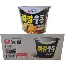 상품 이미지: 농심 튀김우동 큰사발면 111g 16개 / 컵라면