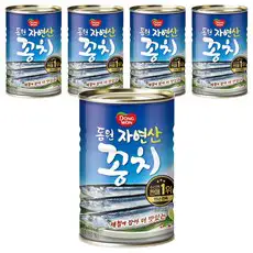 상품 이미지: 동원 꽁치 통조림, 300g, 5개