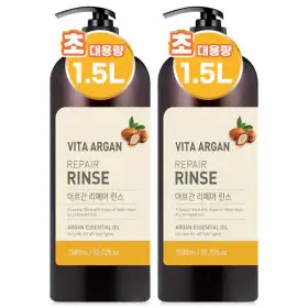 상품 이미지: 리페어 대용량 퍼퓸 린스 1500ml 2개