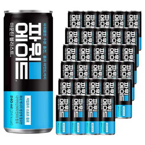 상품 이미지: 파워에이드 마운틴블라스트, 240ml, 30개