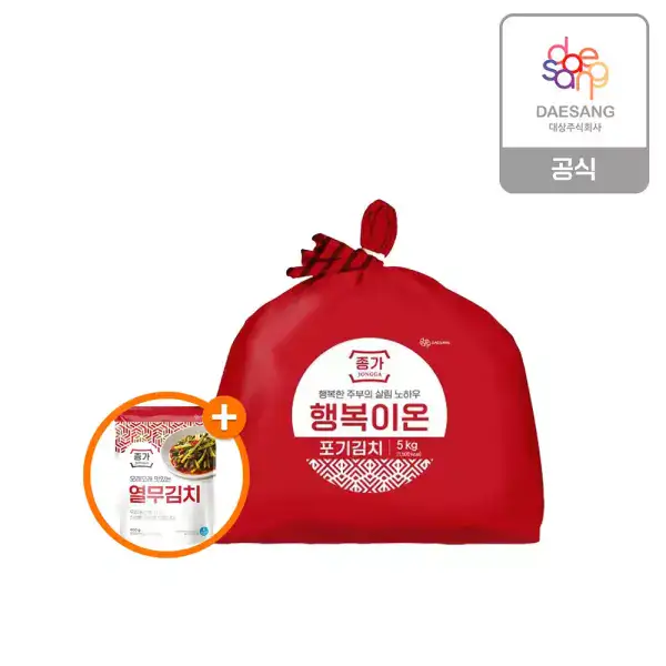 상품 이미지: 종가 행복이온 포기김치5kg+열무김치400g