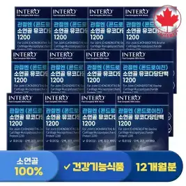 상품 이미지: 인테로 관절엔 소연골 콘드로이친 1200 뮤코다당단백 60정 X 12박스 (12개월분)