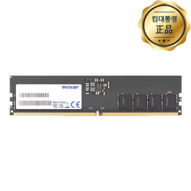 상품 이미지: PATRIOT DDR5-5600 CL46 SIGNATURE 파인인포