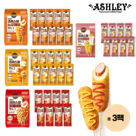 상품 이미지: 애슐리 크리스피 핫도그 3팩 골라담기 (소시지탱글 모짜탱글 포테이토 통모짜)