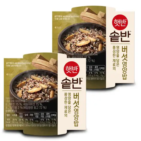 상품 이미지: 햇반 솥반 버섯 영양밥, 200g, 2개