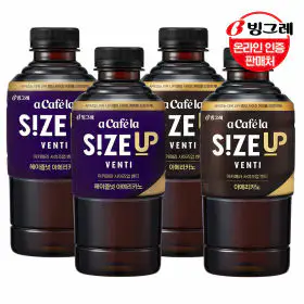 상품 이미지: 빙그레 아카페라 사이즈업 벤티 600ml 2종 24펫 /아메리카노/헤이즐넛/커피