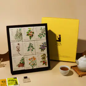 상품 이미지: (키링증정)1+1 쌍계명차 클래식 티박스 (9종 45티백x2) 선물세트 +쇼핑백증정