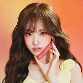 상품 이미지: 퍼펙트립스 쇼킹립 틴트 4g