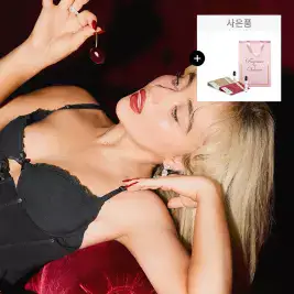 상품 이미지: [공식수입] 사브리나 카펜터 체리베이비 EDP 75ml