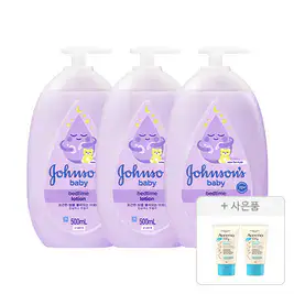 상품 이미지: 존슨즈 베드타임 로션 아로마향 500ml, 3개+증정(아비노베이비 데일리 로션 30g, 2개)
