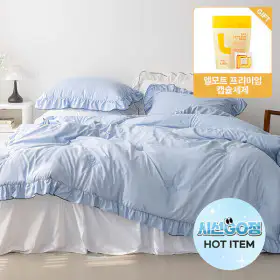상품 이미지: (FW 침구특가/세제사은품/무배) 셀리아 간절기 사계절 차렵이불/패드/커버류 침구 모음(SS/Q/K)