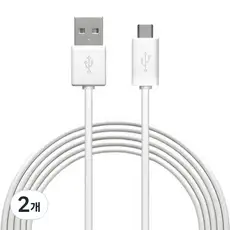 상품 이미지: 헤이홈 홈카메라 C-type USB 케이블 GKN-PC001-TYPEC3M, 2개, 3m