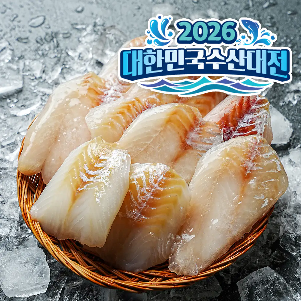 상품 이미지: 명태포 제수용 명태 슬라이스 700g+700g 동태전 동태포