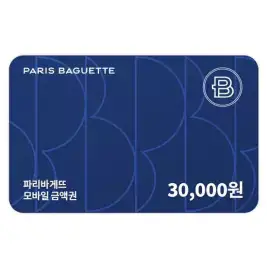 상품 이미지: [11번가][NEW] 파리바게뜨 모바일 금액권 3만원권