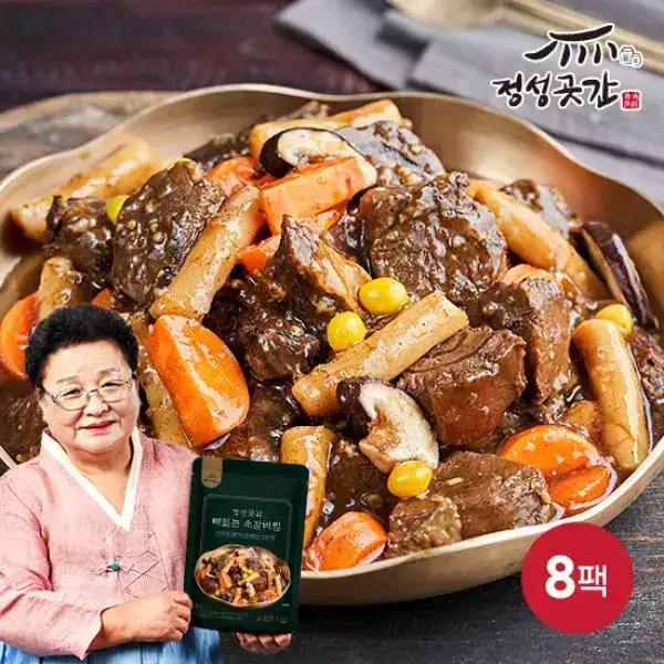 상품 이미지: 정성곳간 뼈없는 소갈비찜 500g*8팩