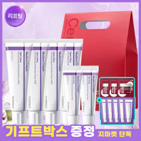 상품 이미지: 마데카크림 타이트리프팅50ml 4개+15ml 2개+사은품(1ml 5매+앰플패드 3매)+단독 기프트박스