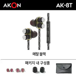 상품 이미지: 에이콘 AK-8T 게이밍 듀얼사운드 유선이어폰 메탈 블랙 (배그, 오버워치, 롤)