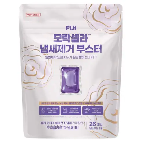상품 이미지: 피지 모락셀라 섬유유연제 필요없는 실내건조 냄새제거 부스터 캡슐세제 화이트머스크향, 26개입, 1개