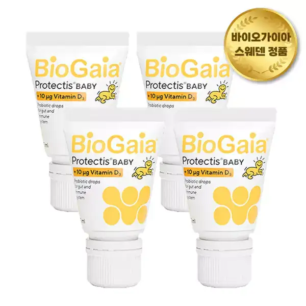상품 이미지: 해외바이오가이아 유산균 비타민D 이지드롭 튜브형 10ml 4개 (유통기한 27년 10월)
