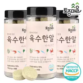 상품 이미지: HACCP인증 마마코인 육수한알 30코인 X 3통 90개