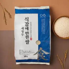 상품 이미지: (신세계강남점)2026년 햅쌀특등급 식감에 반한쌀 새청무 10kg